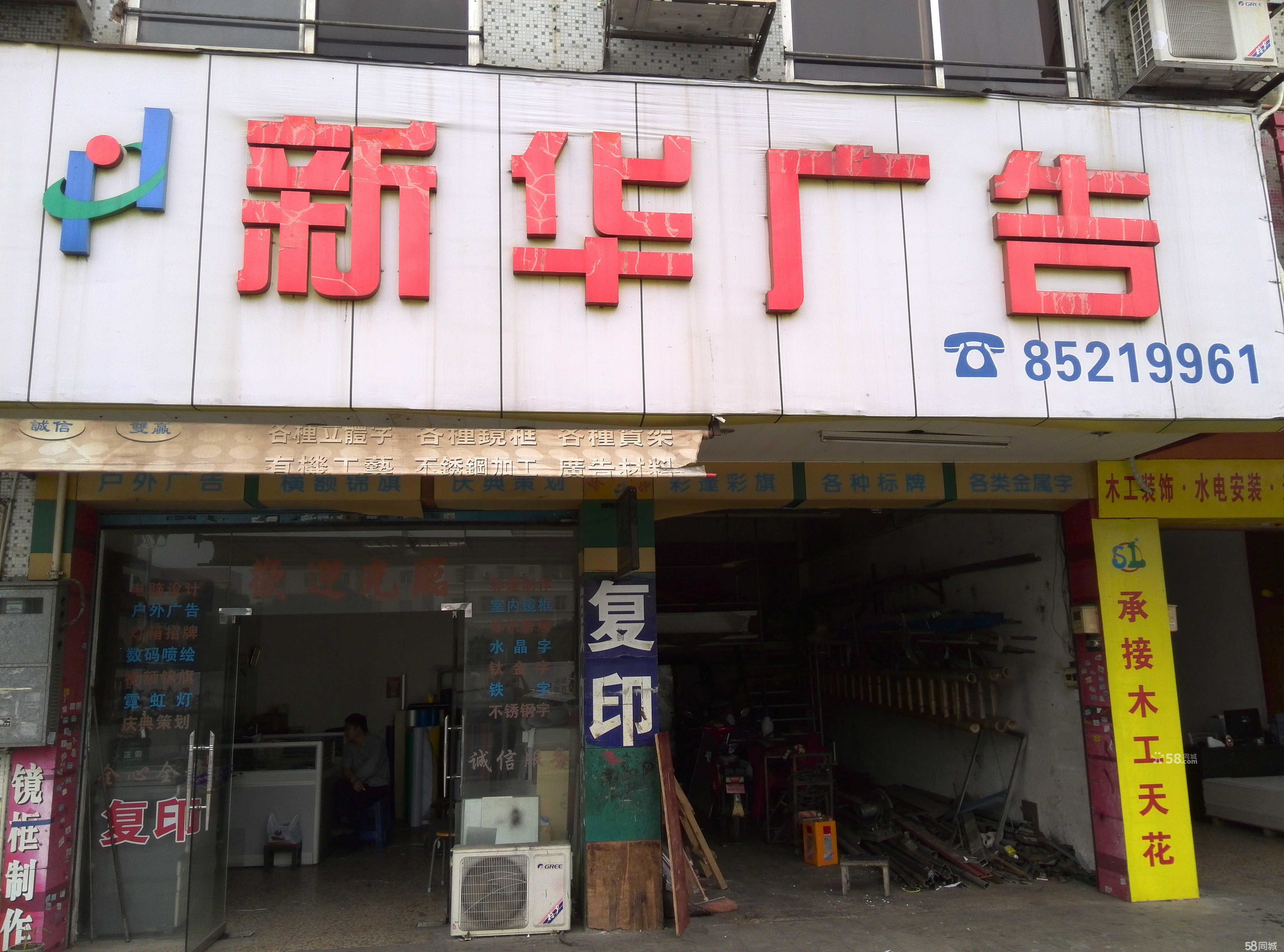 細節之處見真章——我們讓每一塊招牌成為品牌的眼睛